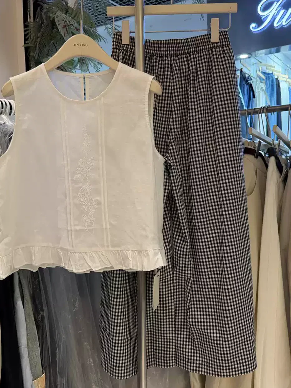 Set — Style 9295