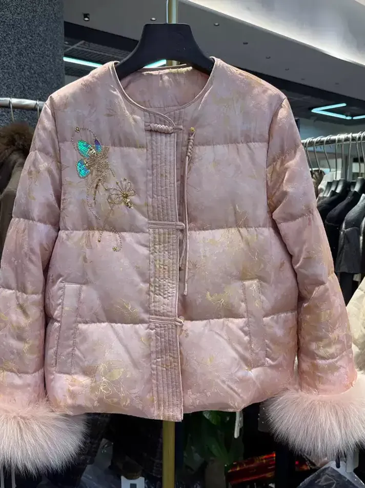 Women's beaded white-duck-down down jacket — Style 261020