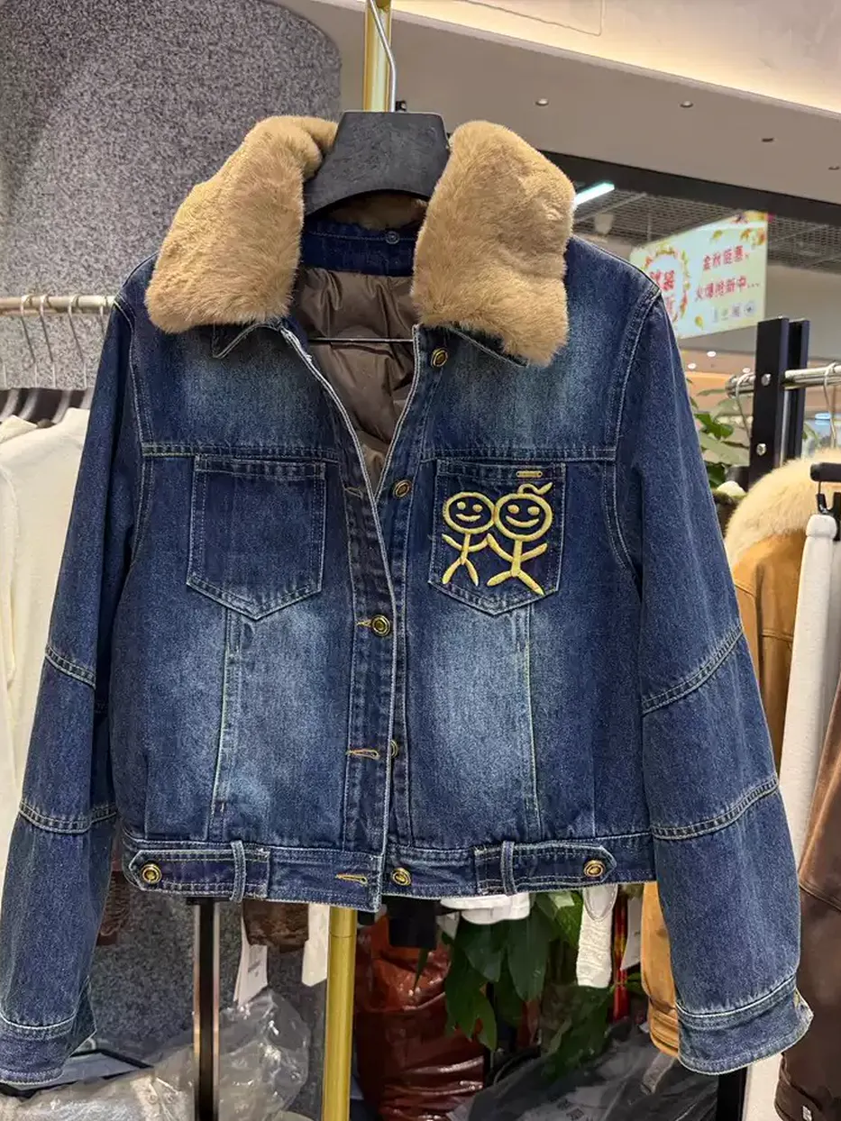 Women's embroidered single-breasted down jacket · 98059