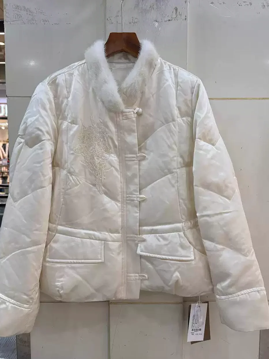 Women's cinched-waist drawstring stand-collar down jacket · 98059