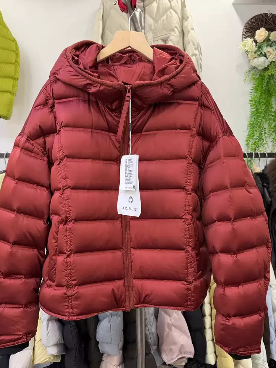 Women's channel-quilted hooded down jacket · 98059