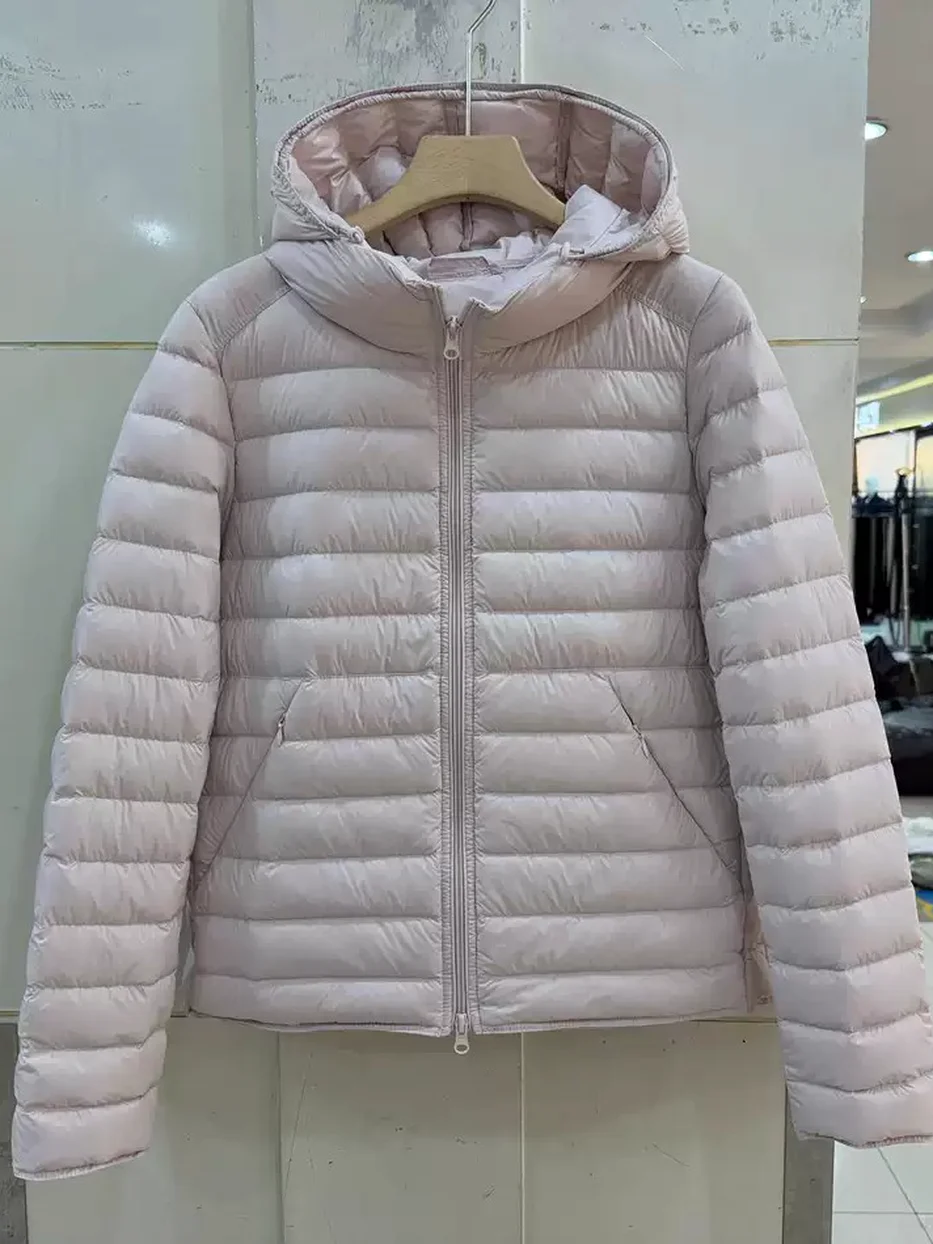 Drawstring hooded down jacket, relaxed fit — Style MZ22