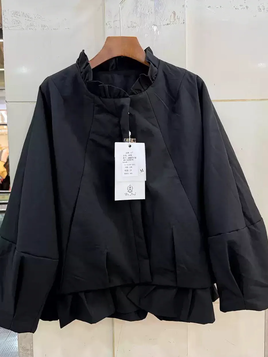 Women's bubble-hem puffed-sleeve padded jacket — Style 2607116