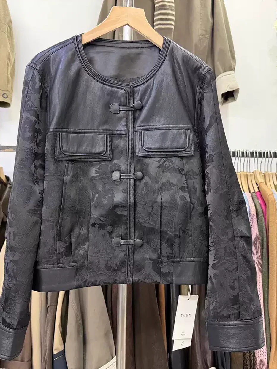 Women's frog-button jacquard jacket · 98059