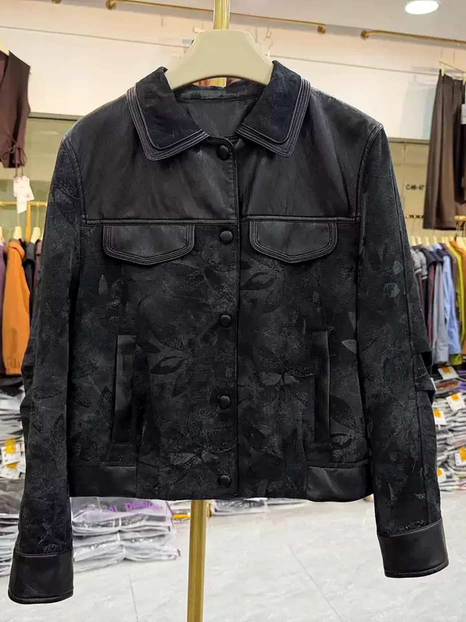 Lapel-collar jacquard jacket — Style 26N-C067