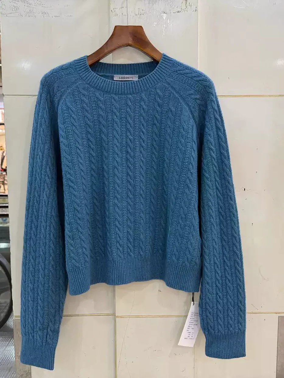 Women's cable-knit wheat-print sweater · 98059