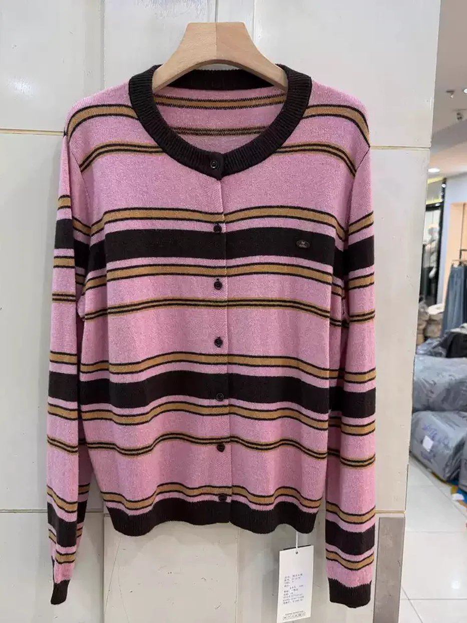 Women's colour-block striped crew-neck cardigan · 98059