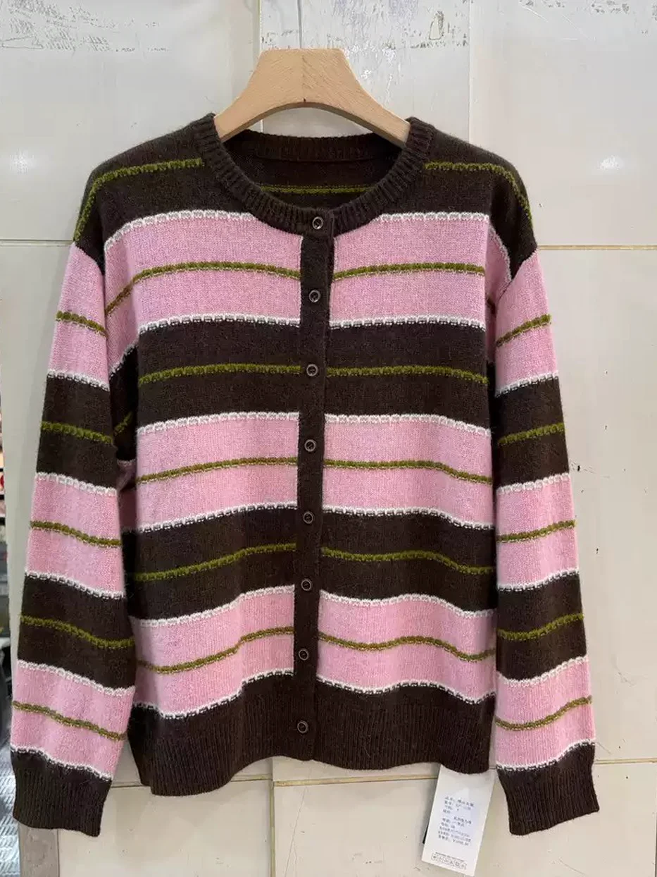 Women's colour-block striped knit cardigan · 98059