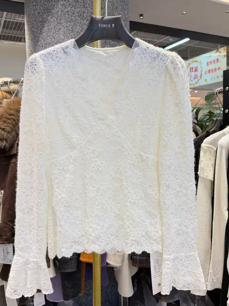 Women's v-neck lace flare base-layer top — Style 3692