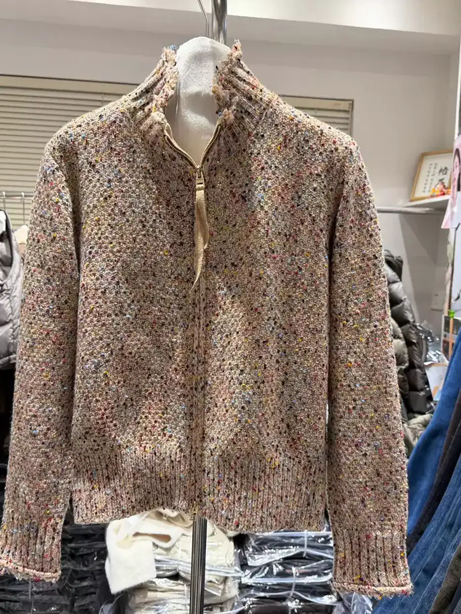 Women's zip stand-collar cardigan · 98059