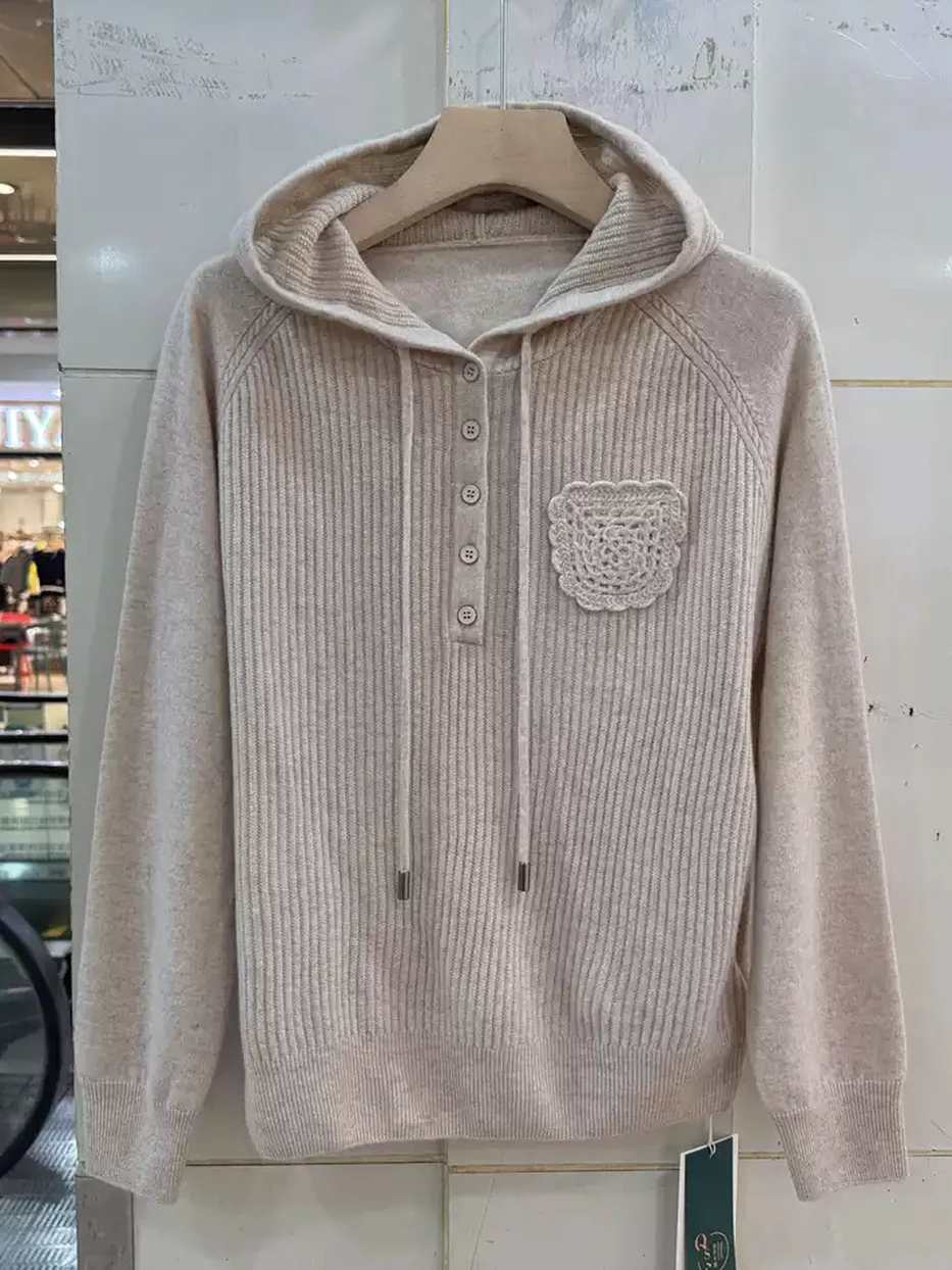 Women's drawstring hooded knit top · 98059
