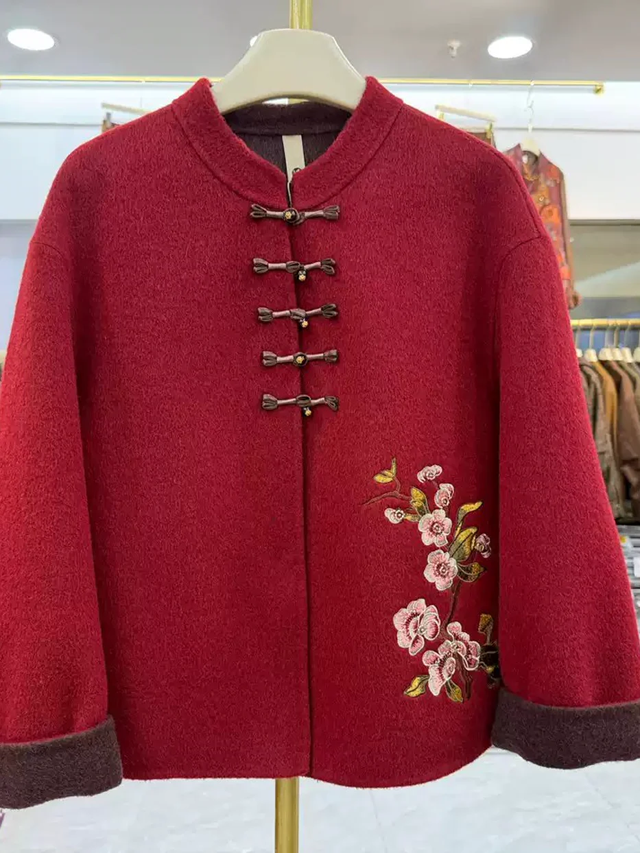 Women's embroidered frog-button knit top · 98059