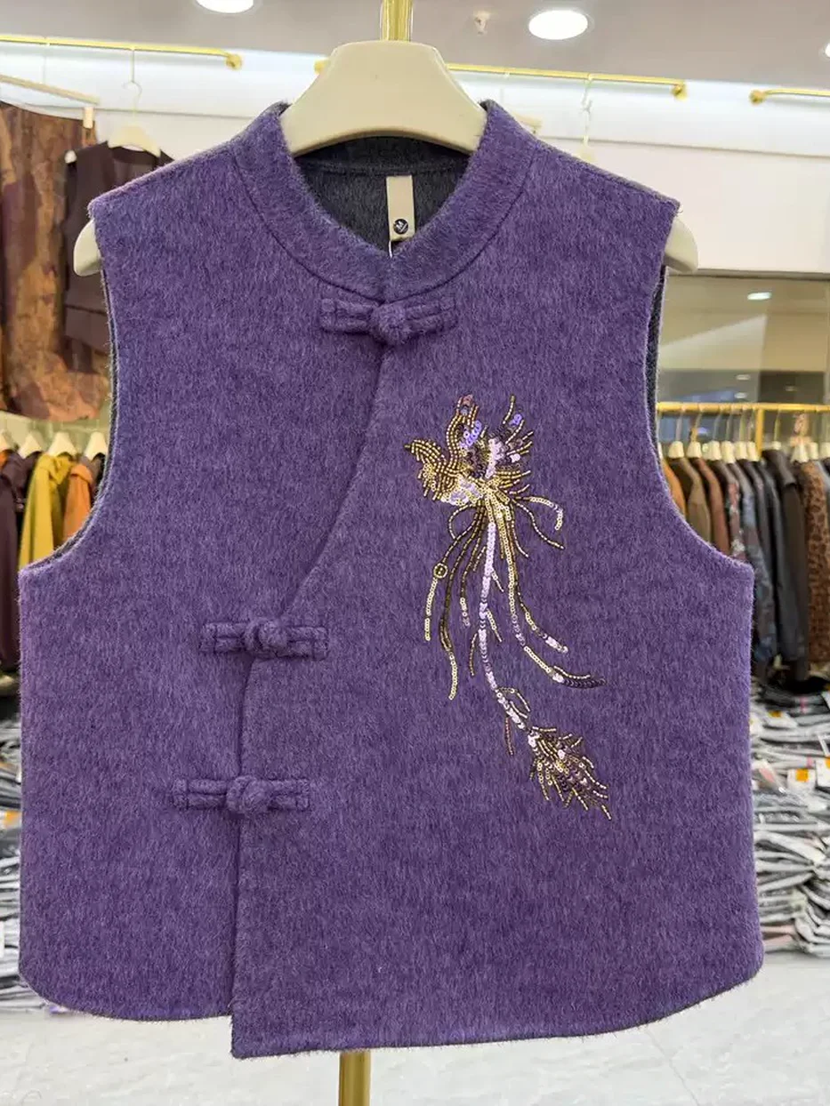 Beaded stand-collar cashmere vest — Style 77033