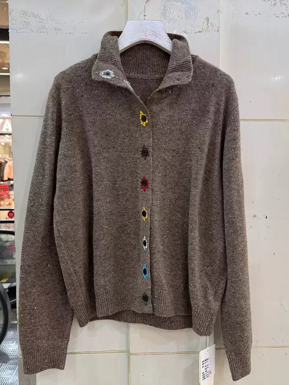 Single-breasted knit cardigan — autumn-winter 87773 · 87773