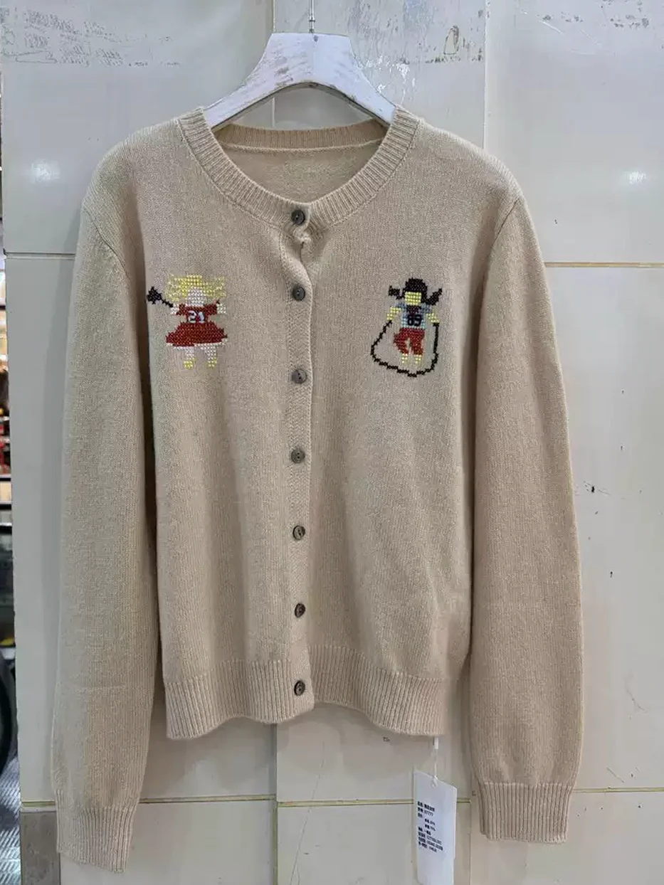 Single-breasted wool knit cardigan, relaxed fit — autumn-winter 87777 · 87777