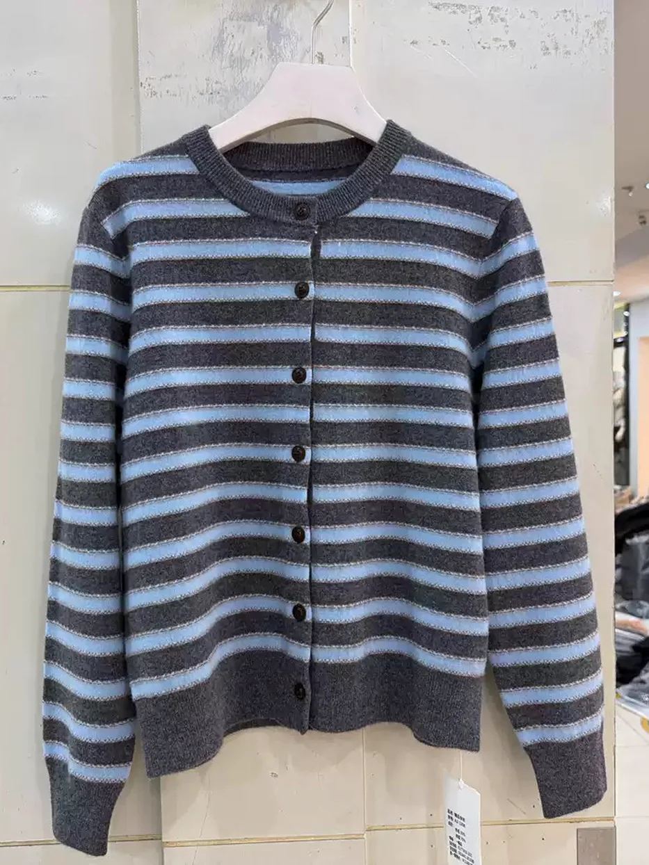 Women's colour-block single-breasted striped cardigan · 98059
