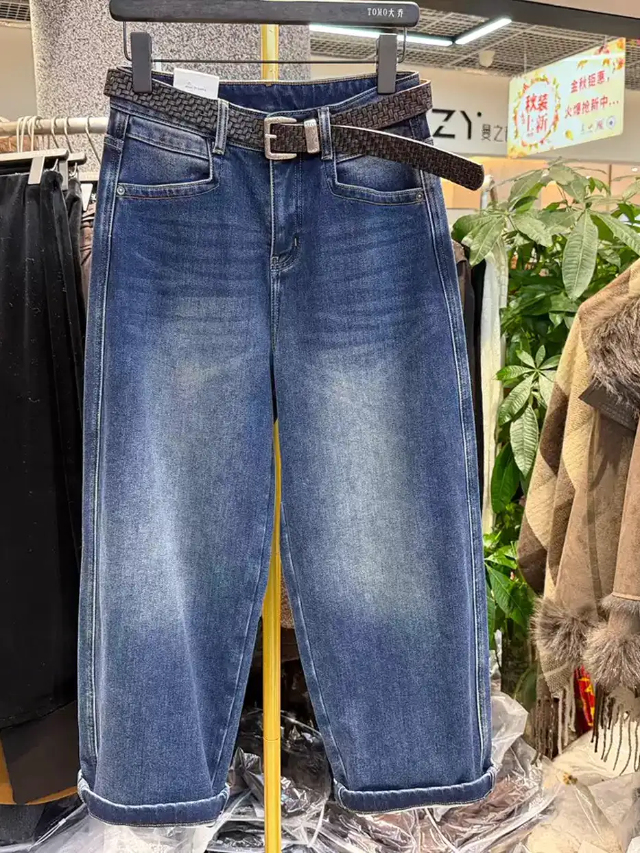 Women's belted denim fleece-lined dark-blue jeans — Style 20269