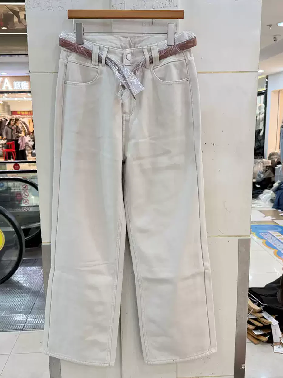 Women's denim slim casual jeans — Style 21503-3