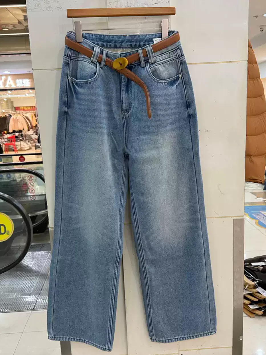 Women's denim slim casual trousers — Style 21503