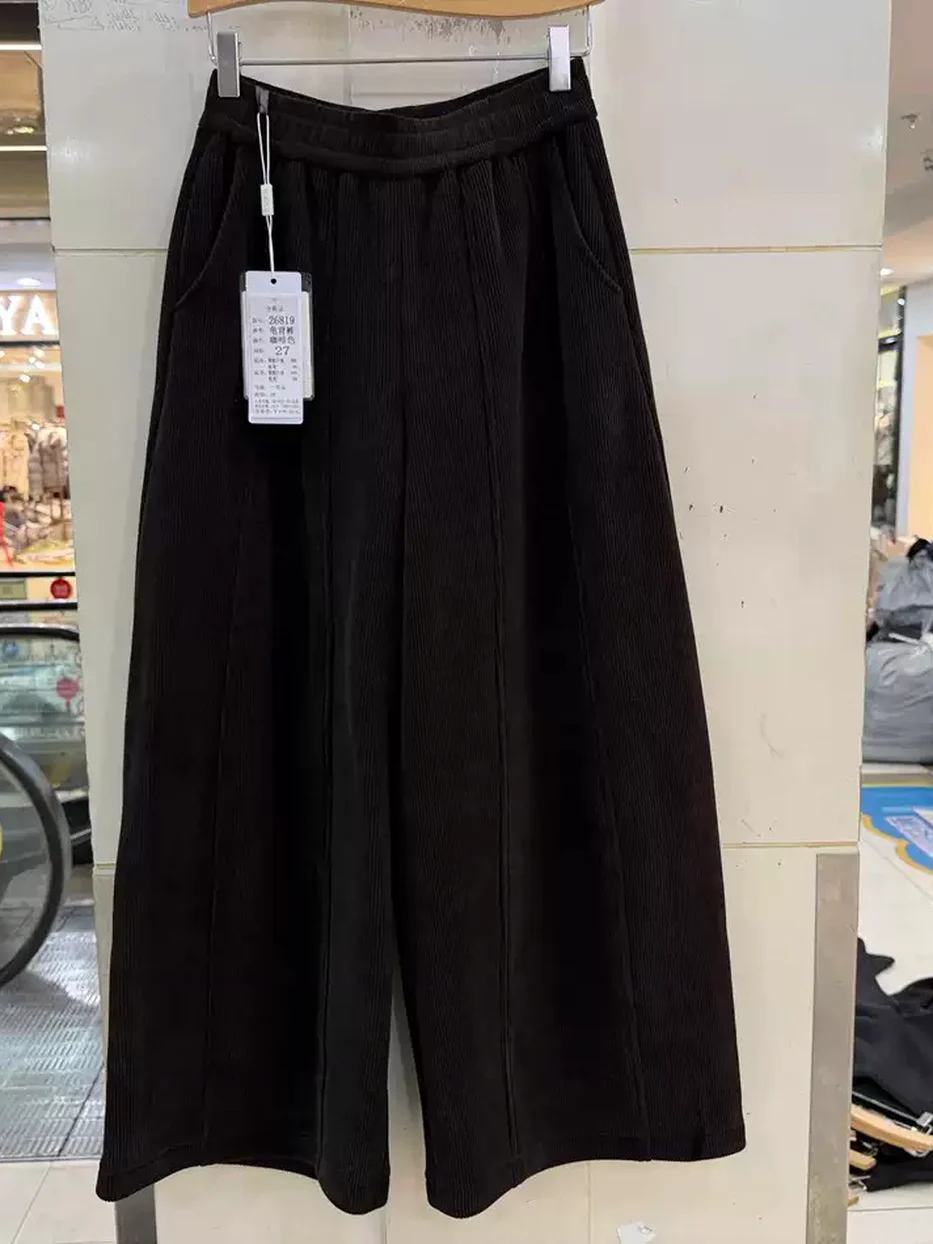 Women's elastic-waist fleece-lined black trousers — Style 26819