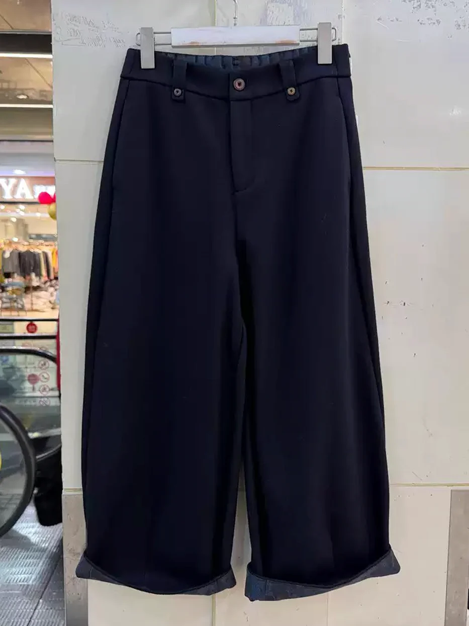 Women's high-rise relaxed trousers · 98059