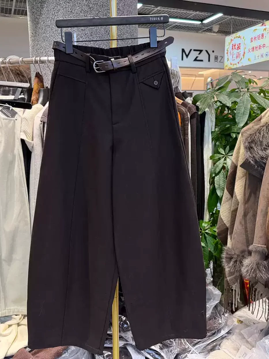 Women's fleece-lined curved-leg trousers — Style 2709