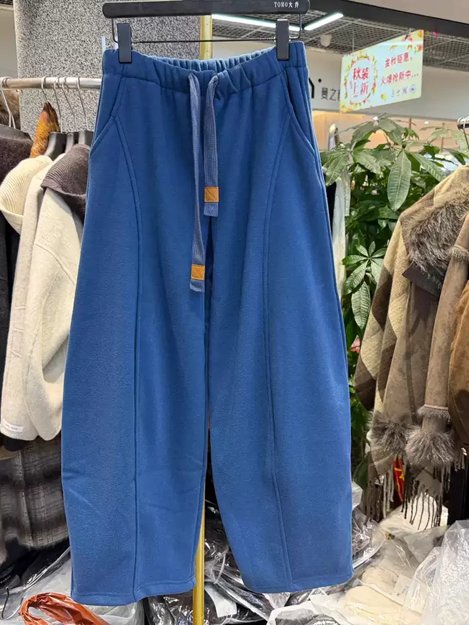 Women's fleece-lined curved-leg blue trousers — Style 3093