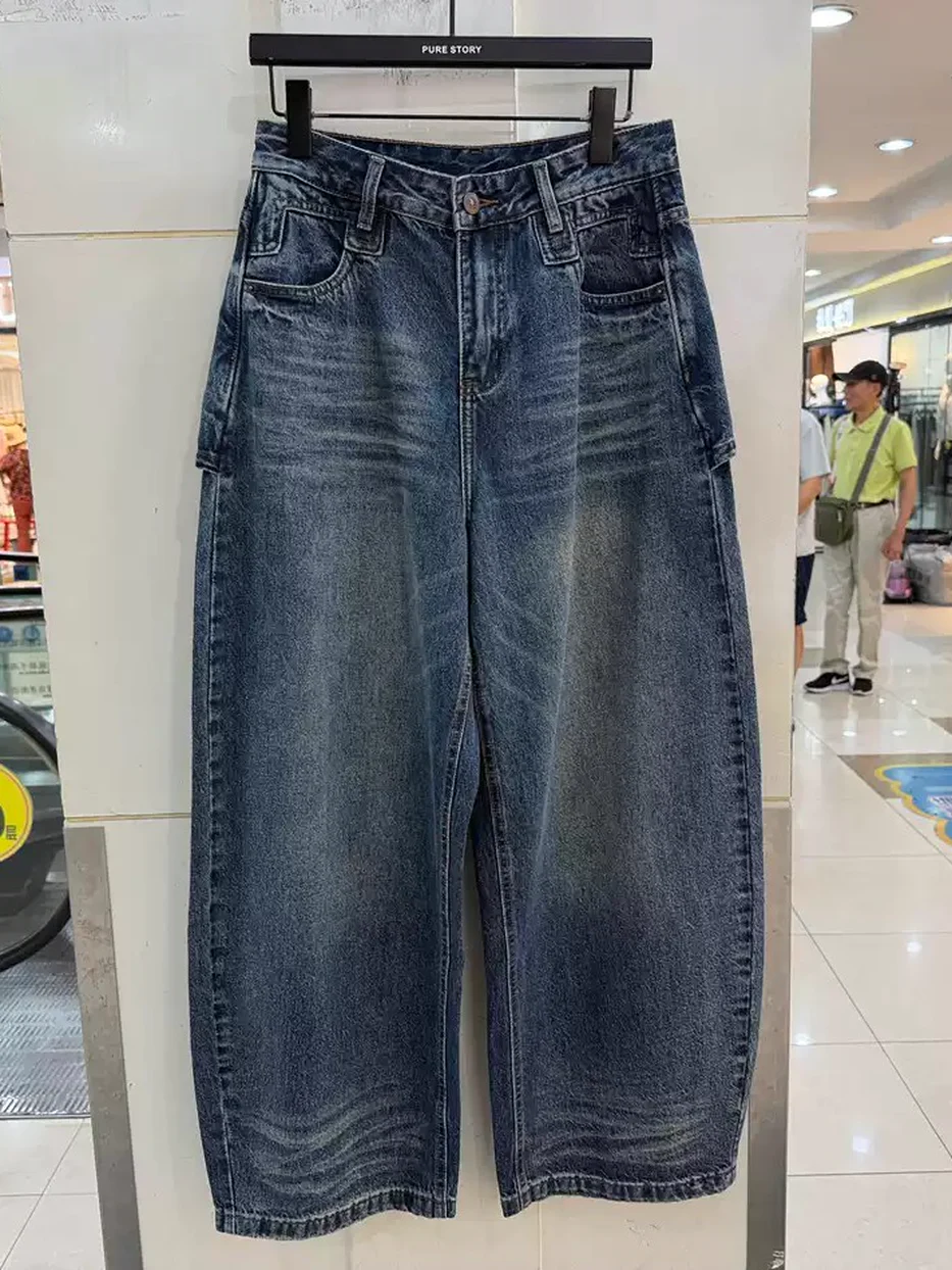 Women's denim washed curved-leg jeans · 98059