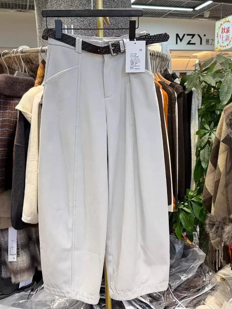 Women's fleece-lined curved-leg champagne trousers — Style 6258