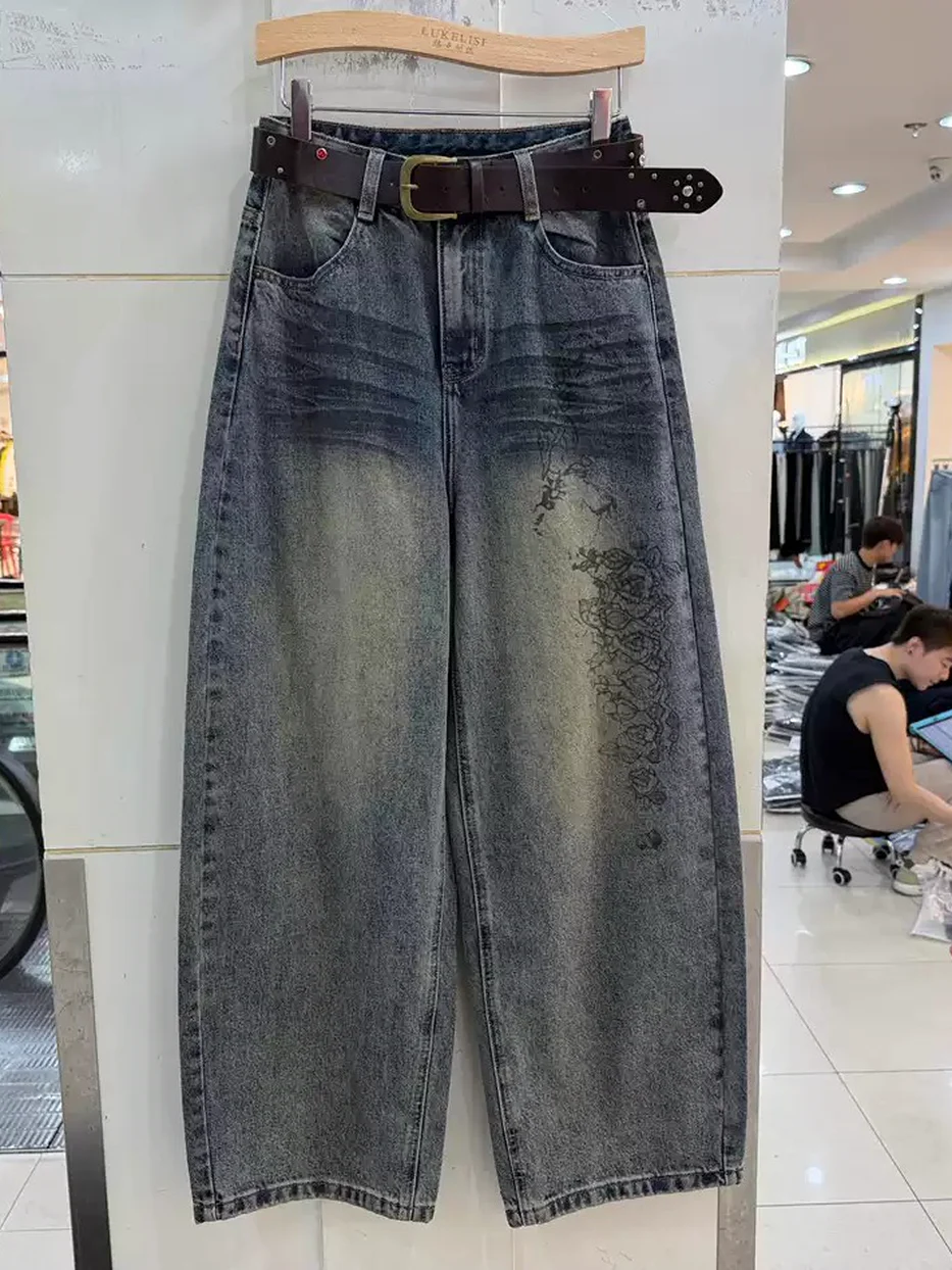 Curved-leg trousers — autumn — Style 66116