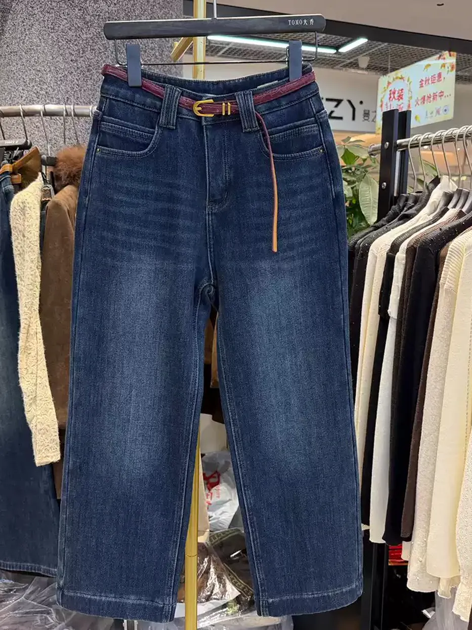 Women's denim fleece-lined straight dark-blue belted jeans — Style 66299