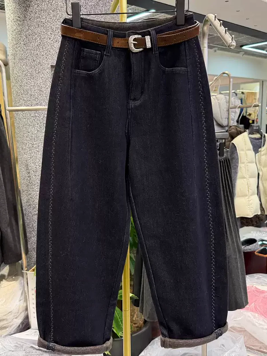 Women's denim brushed curved-leg jeans · 98059