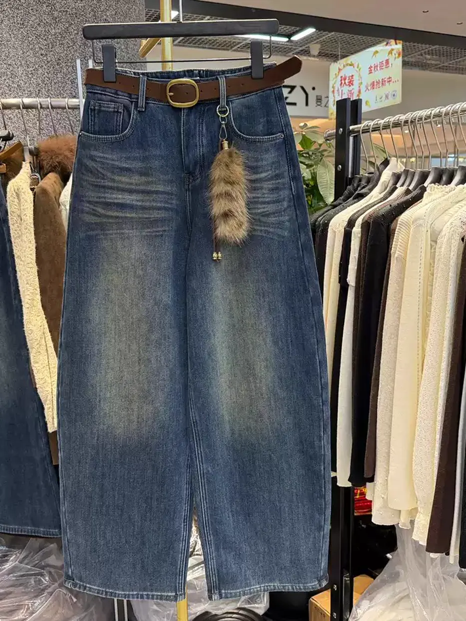 Women's denim fleece-lined curved-leg high-rise mid-blue belted jeans — Style 66331