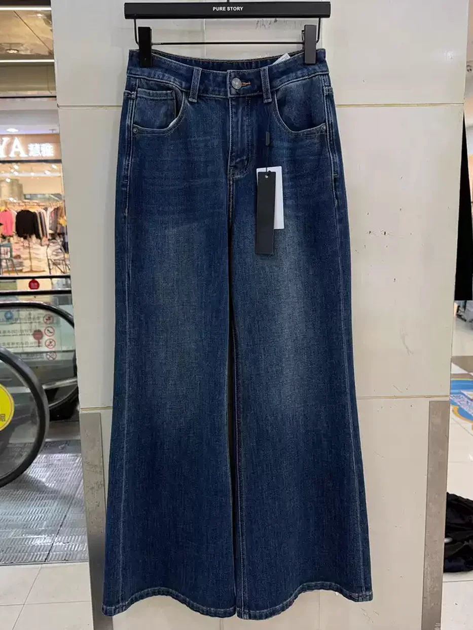 Women's denim washed jeans · 98059