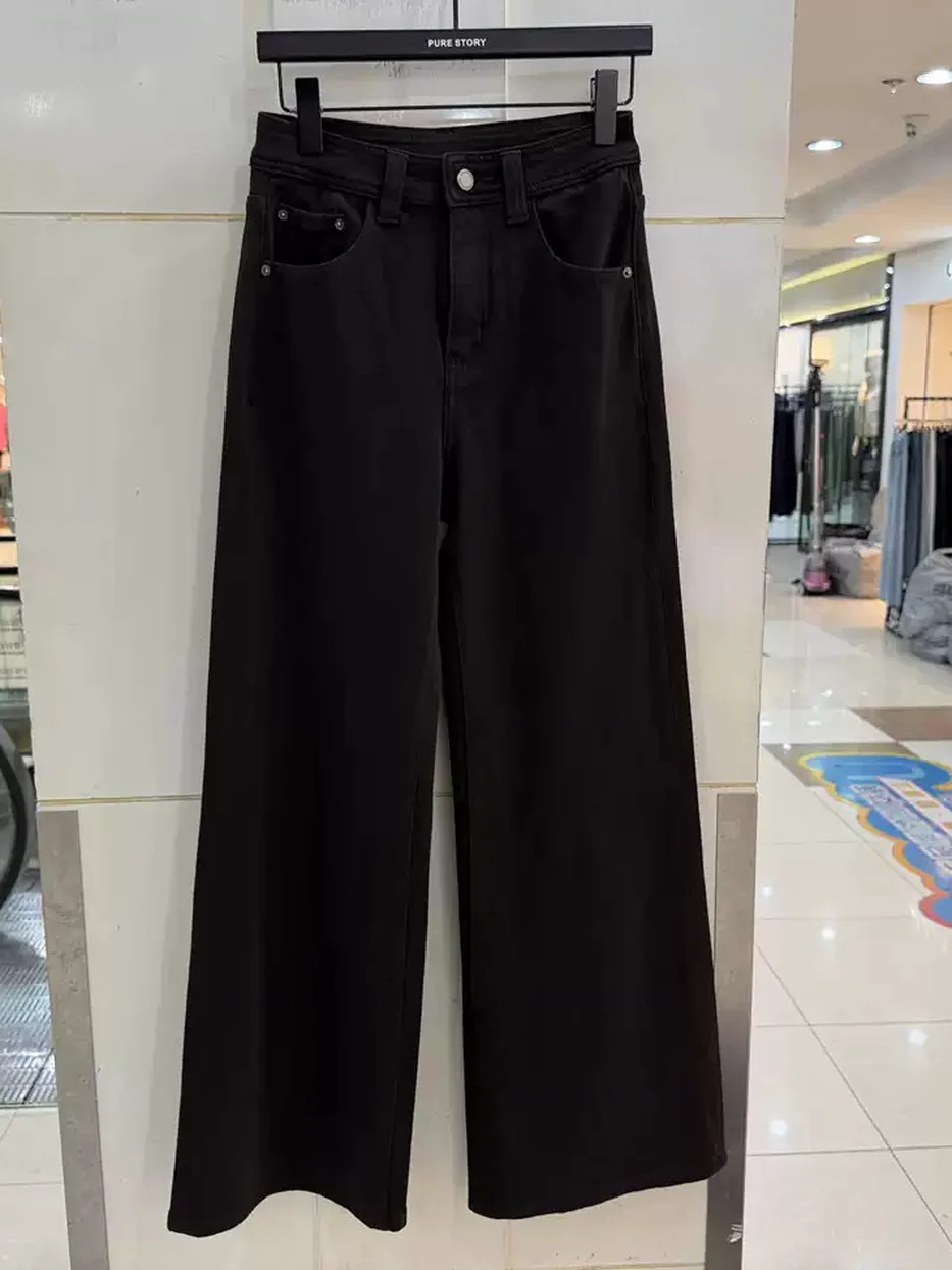 Denim jeans, straight fit 7876 — Style 7876