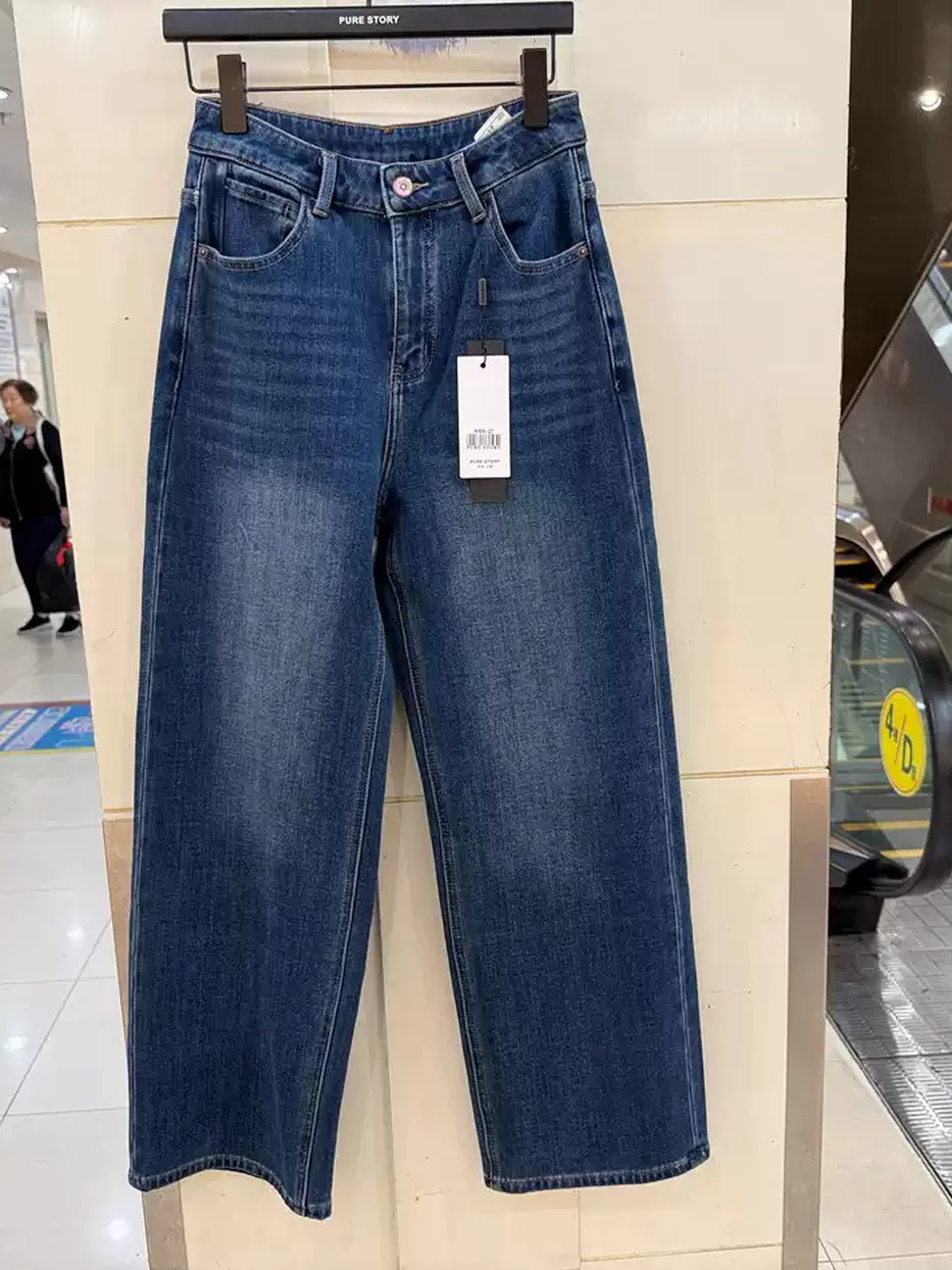 Women's denim fleece-lined high-rise straight mid-blue jeans — Style 8008