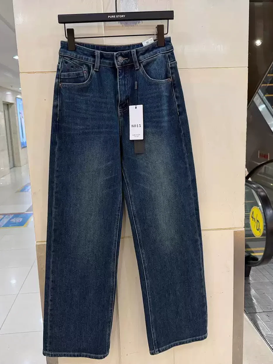 Women's denim fleece-lined washed straight jeans — Style 8015