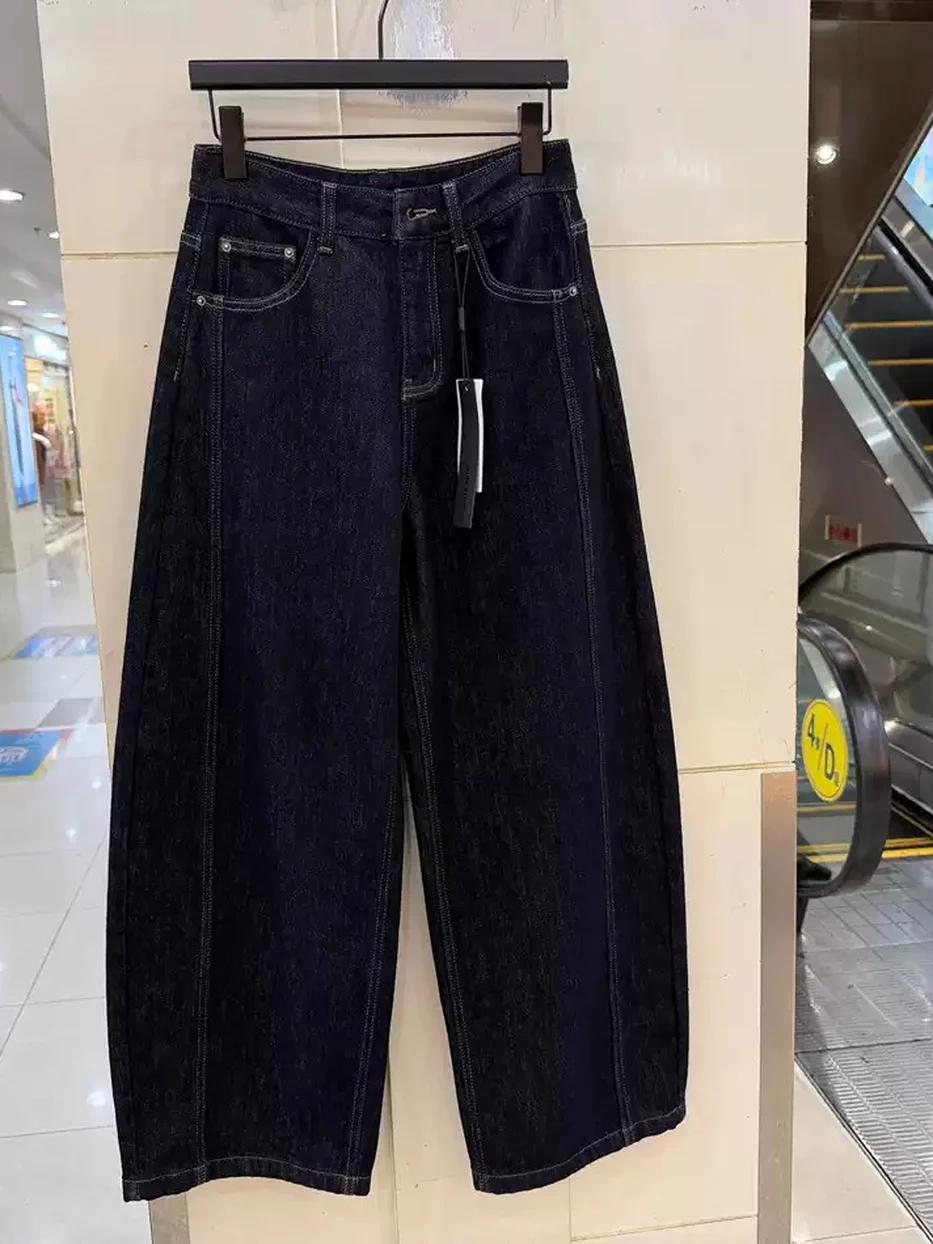 Women's denim fleece-lined curved-leg high-rise jeans — Style 8080