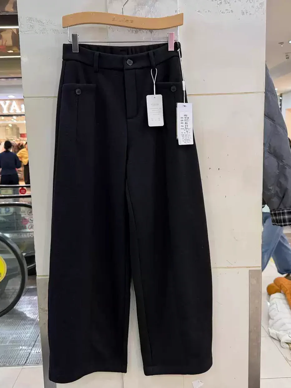 Women's elastic-waist fleece-lined curved-leg high-rise trousers — Style 8122