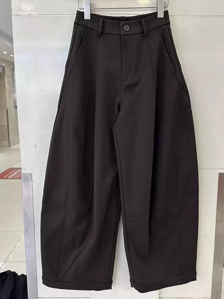 Women's elastic-waist curved-leg high-rise wide-leg trousers · 98059