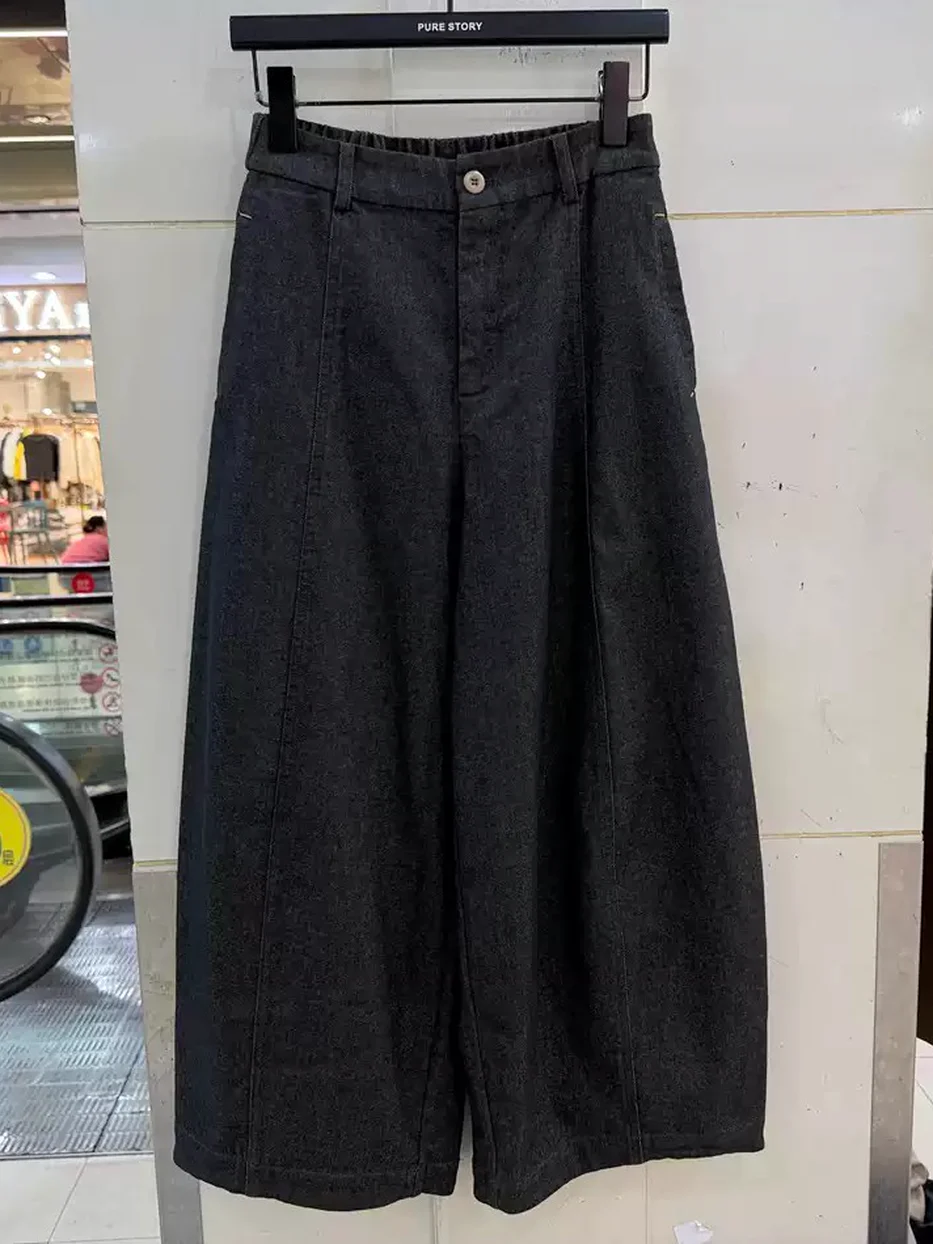 Balloon trousers — Style 86077