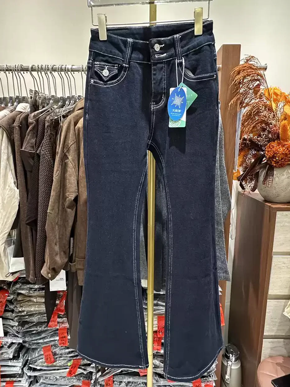Denim jeans, slim fit — Style 88758