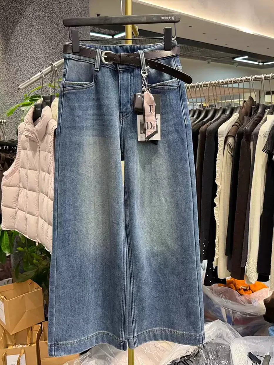 Denim jeans, wide-leg fit — Style 8920