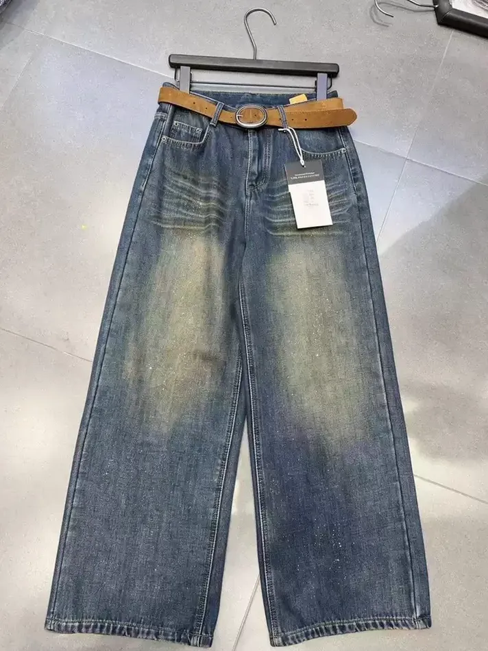 Women's grey high-rise jeans — Style 8932