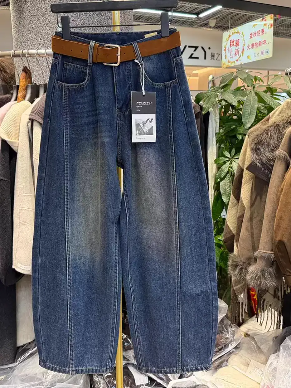 Women's denim fleece-lined curved-leg high-rise relaxed jeans — Style 8950