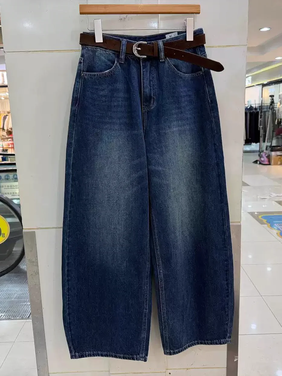 Women's denim curved-leg high-rise jeans · 98059