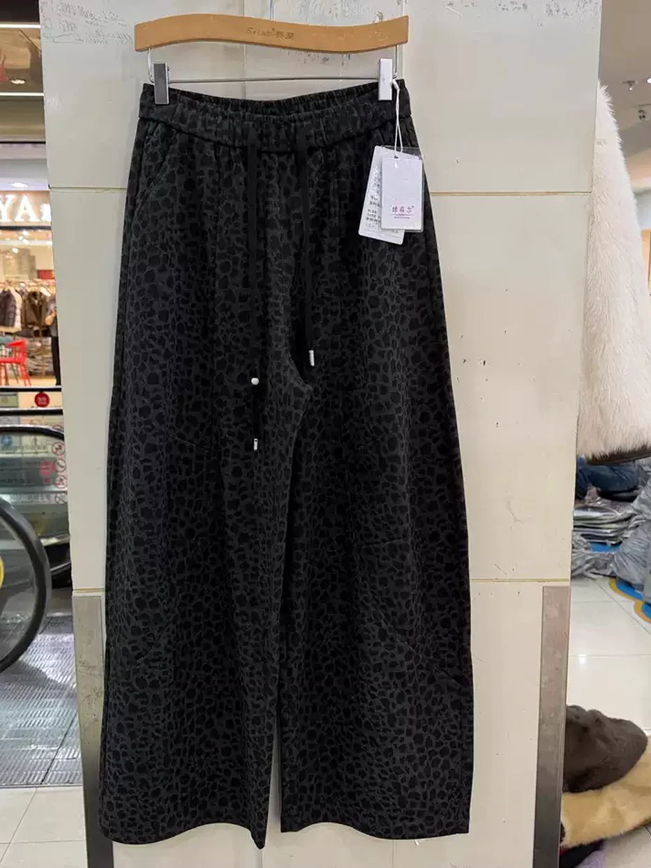 Women's black elastic-waist fleece-lined high-rise trousers — Style K-6277