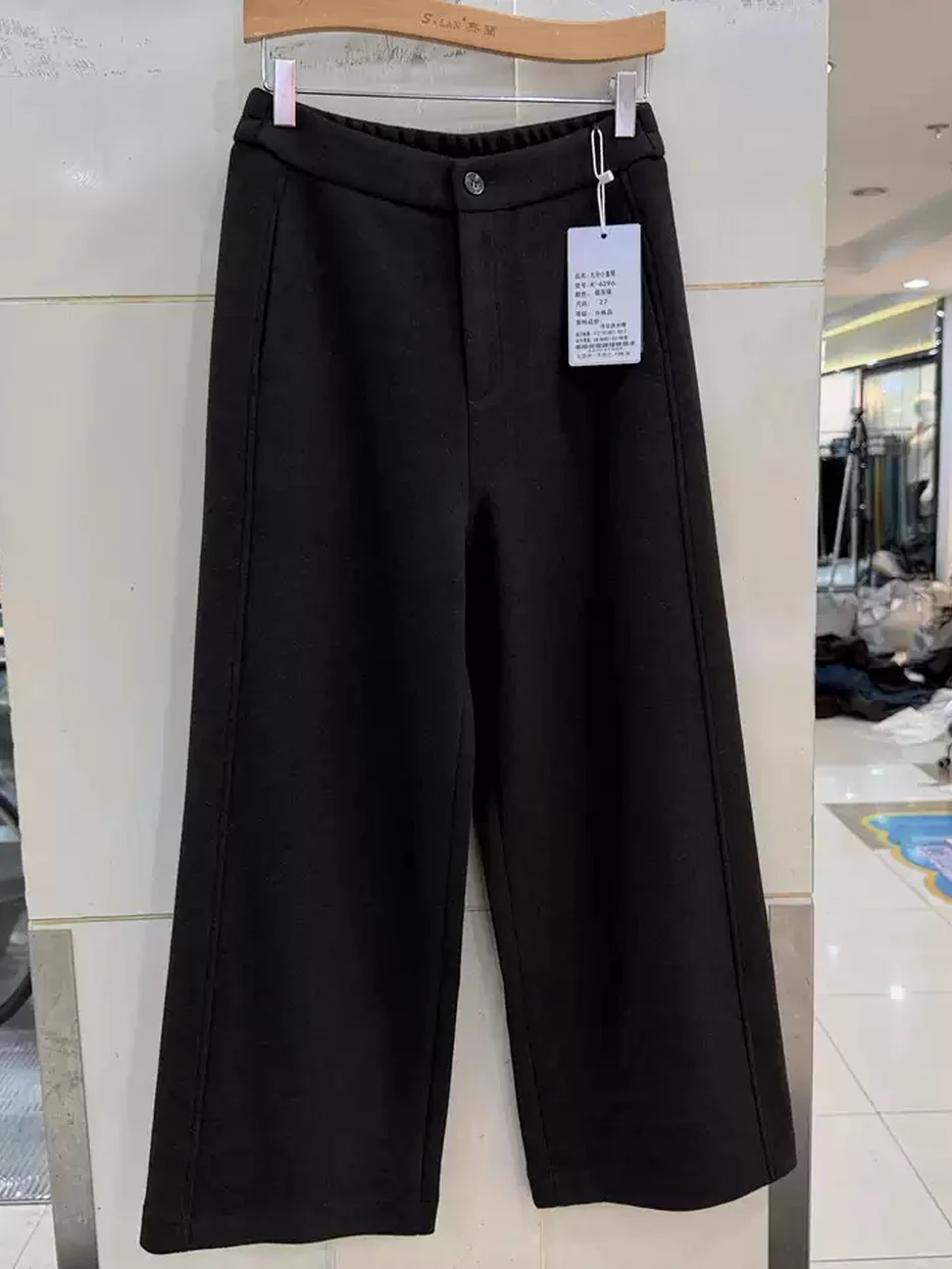 Women's elastic-waist heavyweight high-rise trousers — Style K-6296