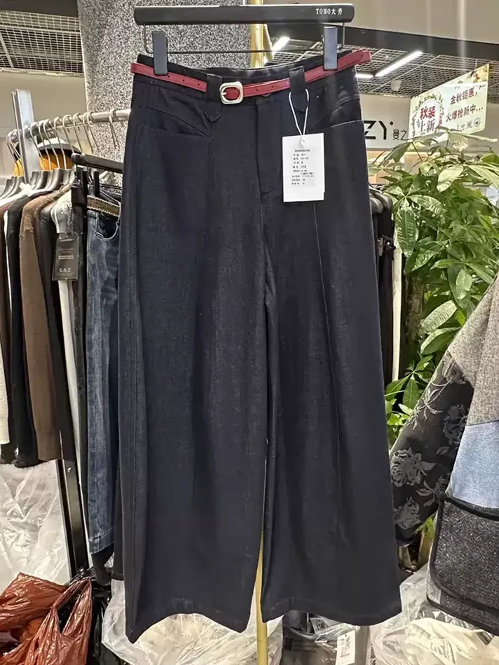 Women's wide-leg jeans — Style K31192
