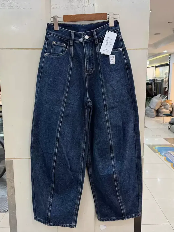 Women's denim curved-leg trousers — Style KZ-A7687
